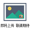 NJ40+U1+E2倍加福p+f安全柵@德國原產編碼器
